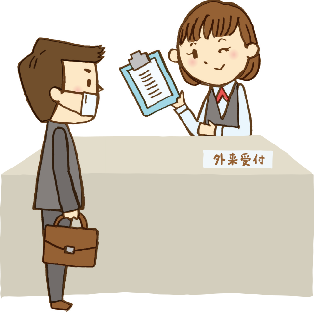 外来受付事務