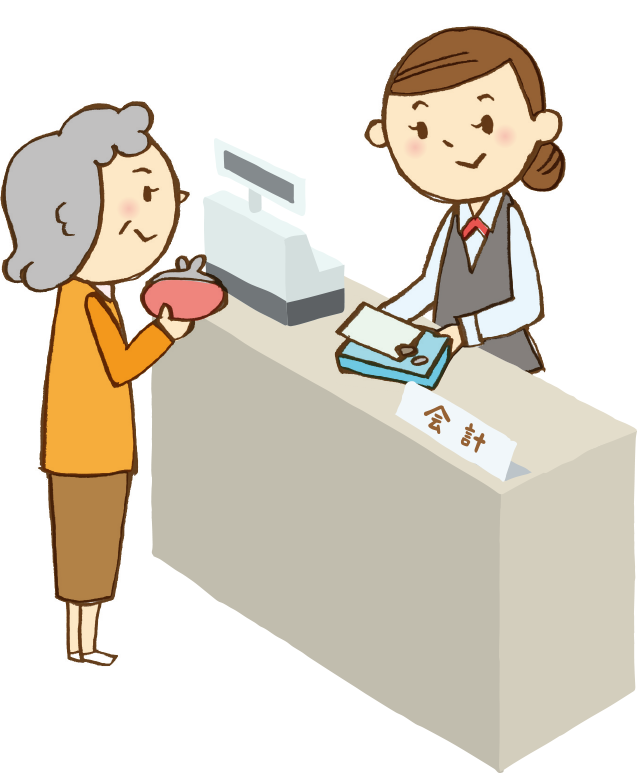 会計事務